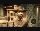 【実況】楽園とゾンビと臆病者 ★Part28