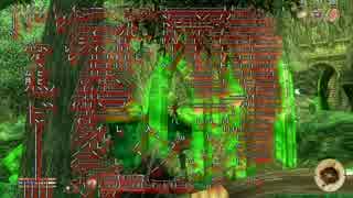 【OBLIVION】ミニマム勇者の冒険記番外編 The Path of The Skull Bearerその７