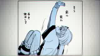 【SU-】僕は初音ミクとキスをした【歌ってみました】
