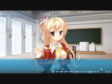 あのエロゲーで問題発言！？