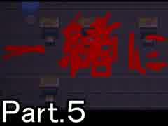 【実況】そのかみ、実に凶悪　Part.５　【かみさまの心臓】