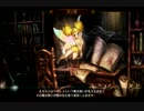 【実況】ドラゴンズクラウン？ビジネスのカホリがする・・・【1404号室】