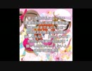 【歌ってみた】Love marginal【喵露】