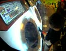 SS確信して間違って喜んでしまったガラクタ