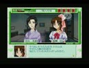 本格猟奇ミステリー　続・御神楽少女探偵団　実況　パート７５