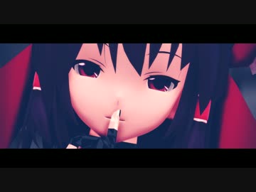 【東方MMD】　エロかっこいいアリスと霊夢ちゃんで　一騎当千