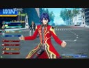 全キャラ使って強くなりたい！「風澄　B２」