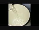 スローモーションで水遊びしてみた