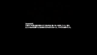 【ホラゲ実況】パウリ効果がやばいAMNESIA the dark descentを実況　14