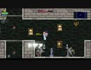 【RogueLegacy】遺産を引き継ぎ、お城を探索実況プレイ【三代目】