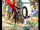 ポート24八事　北斗の拳　DLY（TO）対さだお（TO）Part.2