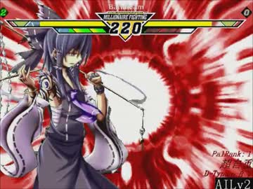 【MUGEN】 新章 第三回 希望vs絶望 無理ゲー大会 021 【狂・神下位】