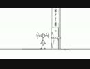【あやふや動画】日本アニメ（ーター）見本市「タンポポ」