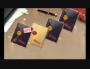 2015/4/7 金ポストガチャ42連【かんぱに☆ガールズ】