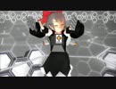【MMD】チルノ亜種K03-2バチルノで純情ファイター