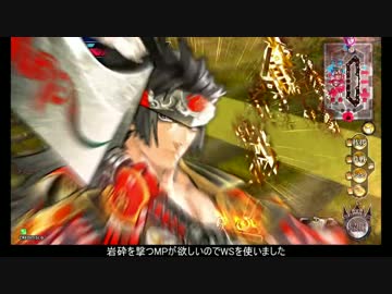 【A２】悠久民のワンダーランドウォーズ⑯【桃】