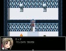 【実況】弟が帰ってこないので姉と姉が聖剣片手にお出迎え　Part17