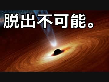 第19回 一日散歩きっぷ くじ引きの旅 前編 ～くじ引きのルールが乱れる～