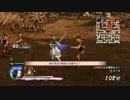 戦国無双4 実況プレイ。 Part39