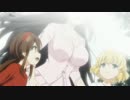 【MAD】閃乱カグラ　EVクリア記念でシルエット　※ネタバレ注意