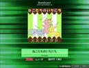 【K-Shoot MANIA】ねこたちのいちにち