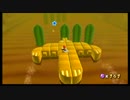 【Wii】スーパーマリオギャラクシー2で銀河を旅する！【star81】