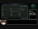 ブラッドボーンの獣性について　その１　（旧Ver）