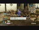 戦国無双4 実況プレイ。 Part40