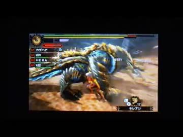【MH4G実況】USJ・蒼と金の饗宴！～フレさんと一緒～.mp4