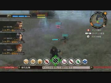 【実況】ゼノブレイド part34