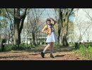 Σ誕生日*みどり【ハルイチ。】感謝を込めて踊ってみました。