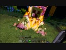【Minecraft】ハチ使いゆっくりの冒険始めました part34【ゆっくり実況】