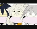 【手描き刀剣乱舞】タミフル刀剣男士