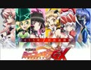 【EXVSFB】新ダブル赤枠可能性の刃 49 【赤枠視点】