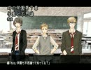 時の学園　第７章　学園七不思議