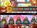 太鼓さん次郎　ファッとして桃源郷 [配布]
