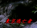 【実況】テストプレイヤーが失神したホラーゲーム【Part6】