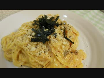 【生もいいけど】うにのクリームパスタ