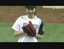 【2015年4月7日】まりあ初めてのファーストピッチ