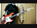 【ガリガリ力士】ごっつぁんDEATH！！！【ベース】