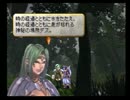 【ヴァルキリープロファイル】死せる戦士達の神話　Part123【実況プレイ】