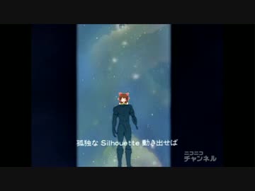 サイコガン神社.joegillian