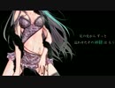 威風堂々　歌ってみた【らん】
