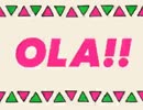 OLA!! ゆず
