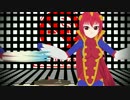 メトロン姐さん達がWAVE踊ってみた【MMDモデル完成！】