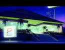 MACINTOSH PLUS - リサフランク420 / 現代のコンピュー (Craig Remix)