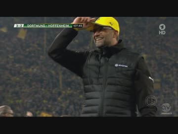 【DFBポカール】ドルトムント vs. ホッフェンハイム【ハイライト編】