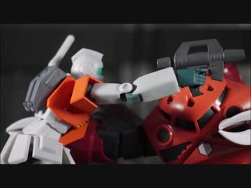 ズゴックVSガンダム　コマ撮り