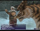 アドゥリンの魔境　ミッション　part23