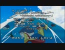 ポケモンアドバンスジェネレーションop&ed 神曲良曲まとめ